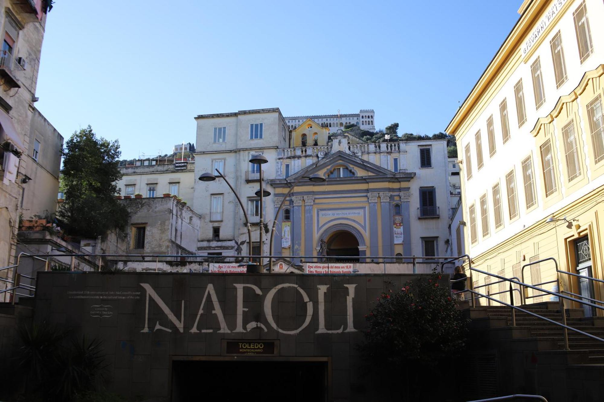 Regina House Appartamento Napoli